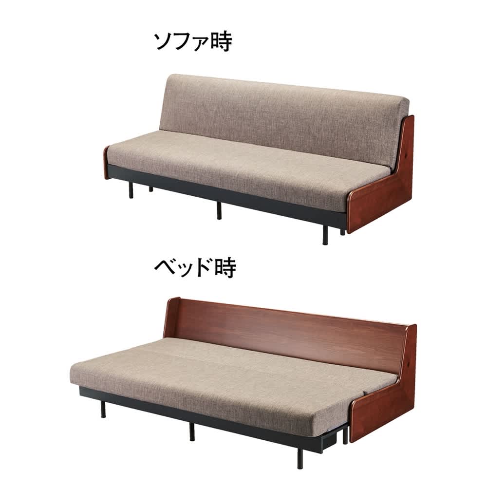 日田杉 ごろ寝ソファベッド 通販 - ディノス