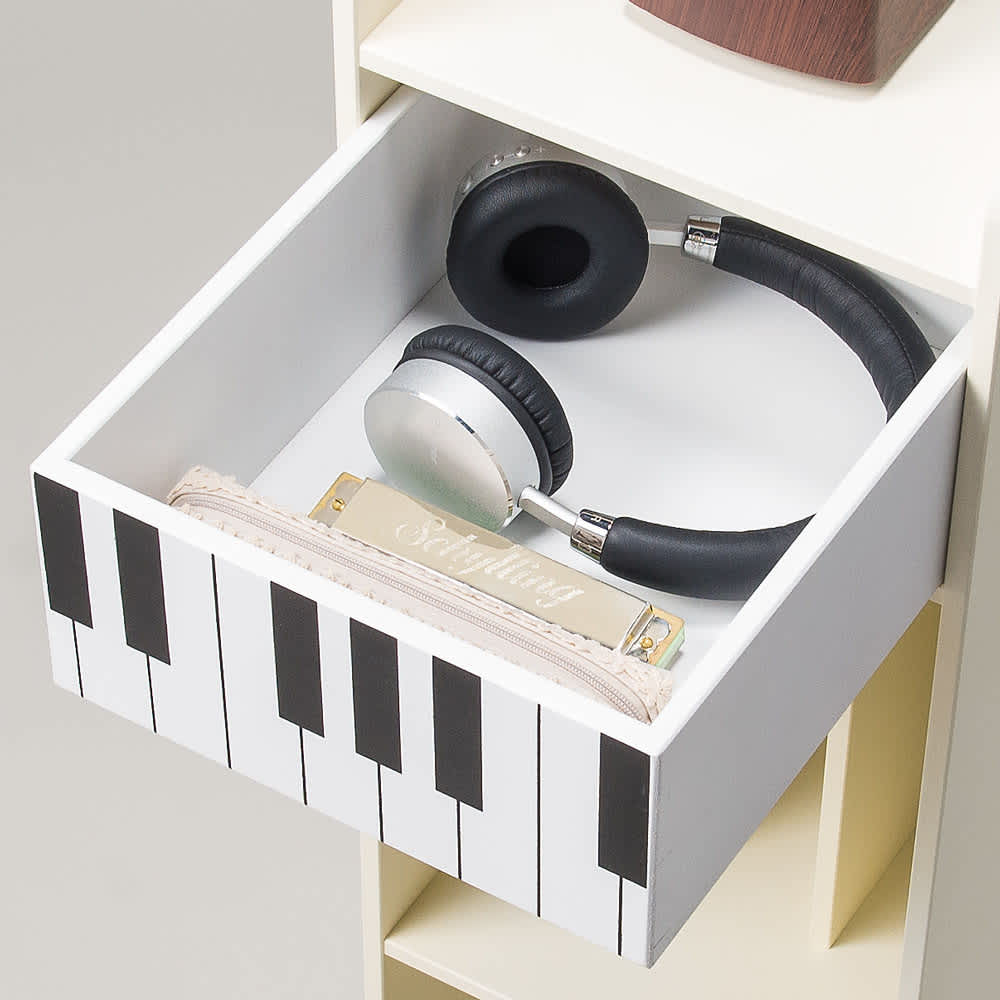 鍵盤柄ピアノ下楽譜キャビネット ハイタイプ 通販 - ディノス