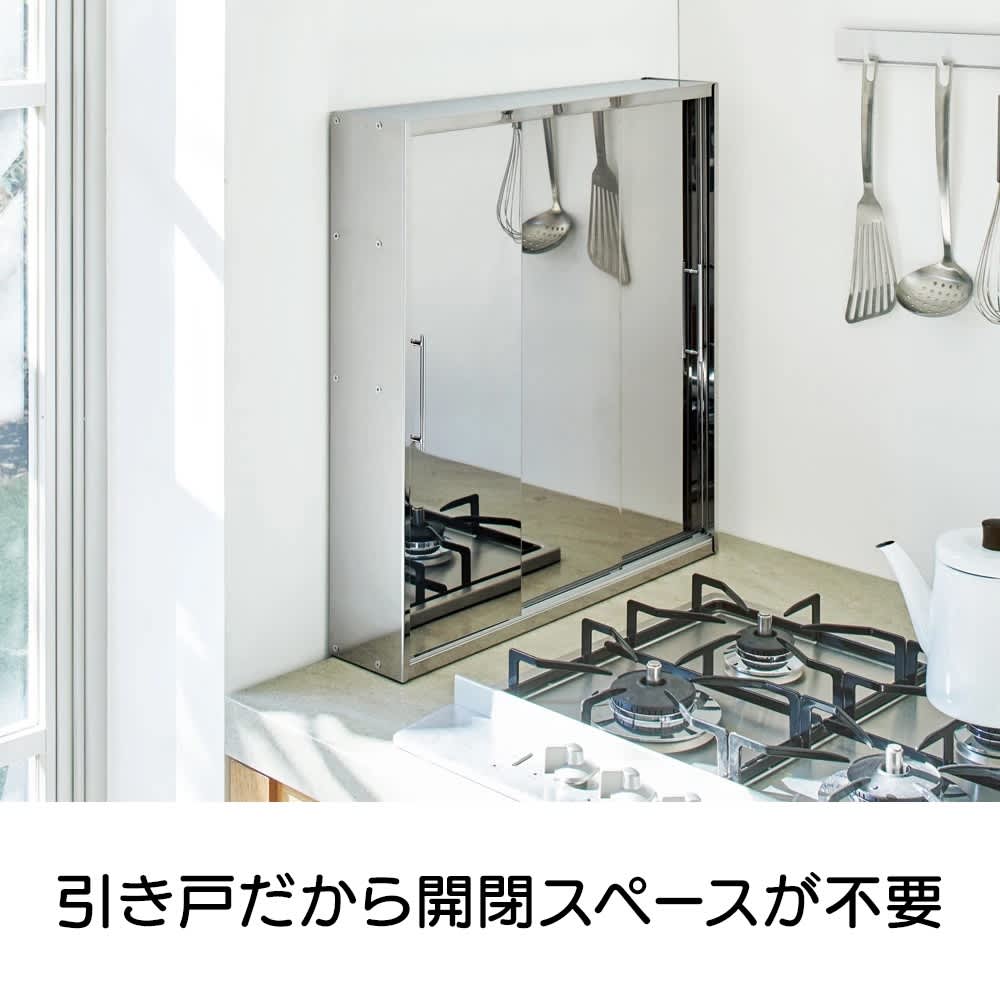 3枚引き戸のステンレススパイスステーション 3段タイプ 高さ58.5cm