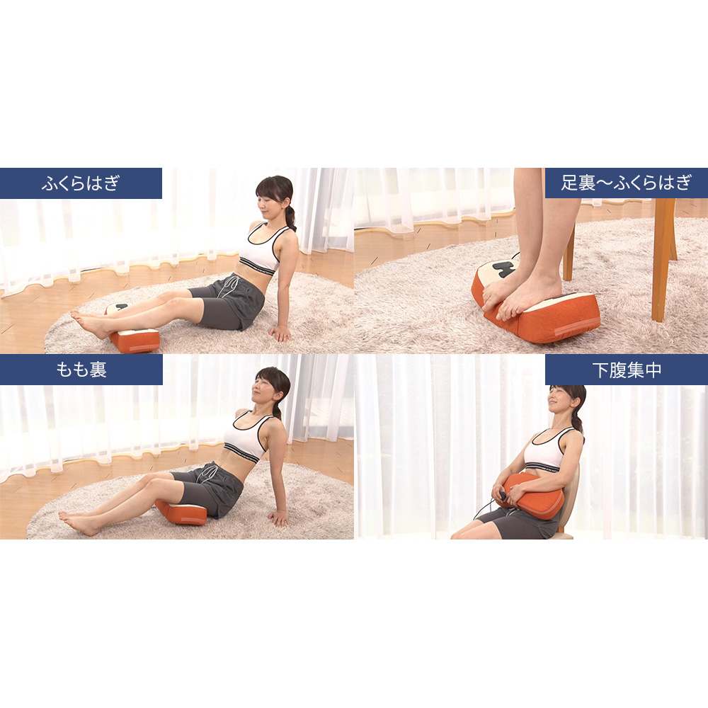 フィットネスクラブが作った スタイリークッション 通販 - ディノス