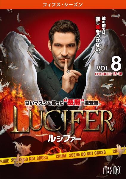 LUCIFER／ルシファー ＜フィフス・シーズン＞ | 宅配DVD