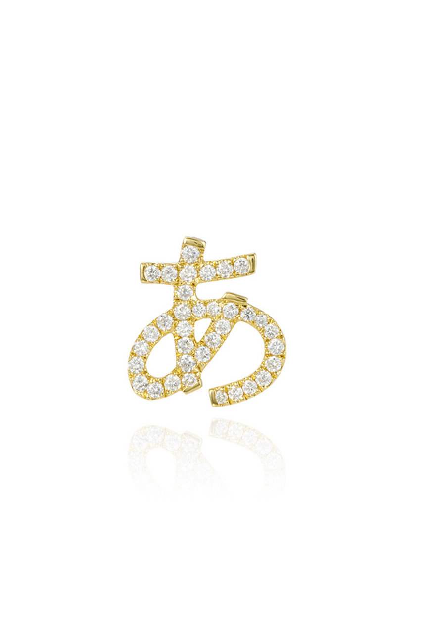 Bijou de M(ビジュードエム)｜【受注生産】ひらがなダイヤモンドピアス