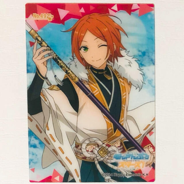 新品☆あんスタ☆2wink【葵ひなた＆葵ゆうた】クリアカード☆2点セット