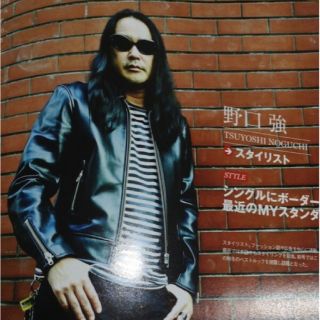 SAINT LAURENT（ライダースジャケット）のフリマアイテム一覧