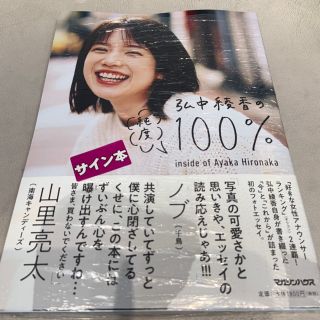 1139898646.jpg?1612851637