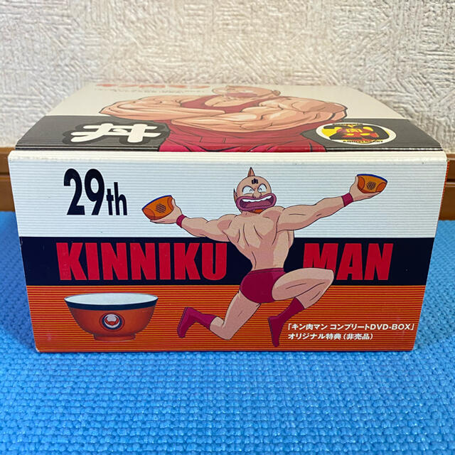 集英社 - キン肉マン コンプリートDVDBOX オリジナル特典 キン肉マン