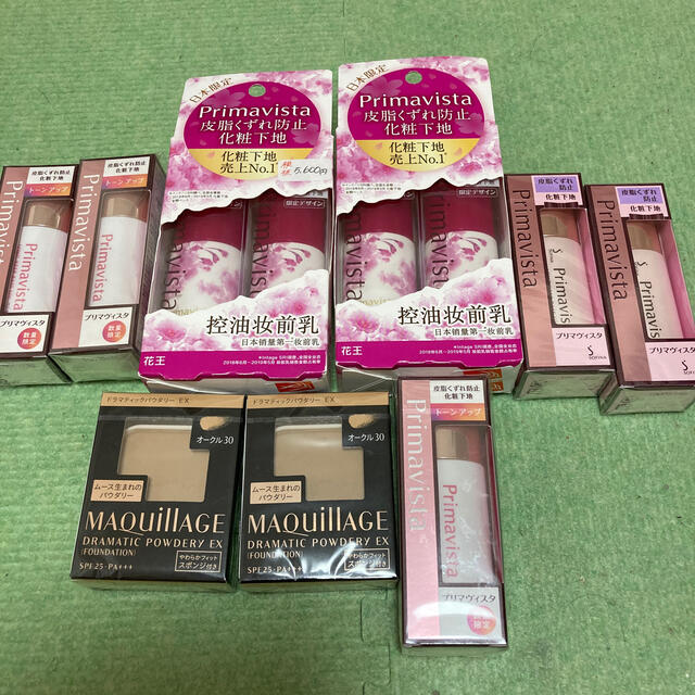 サンベール ムコレアモイスチャーゲル 2本