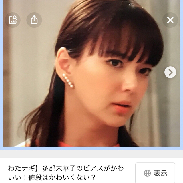 TASAKI - TASAKI バランス イエローゴールド ピアスの通販 by まあ