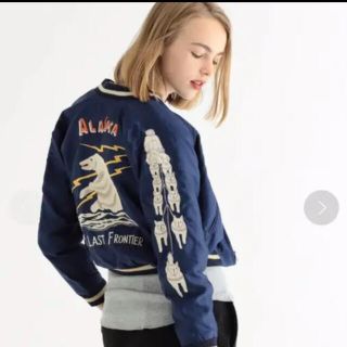 BEAMS BOY（スカジャン）のフリマアイテム一覧