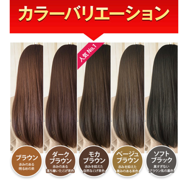 LPLP ルプルプ ヘアカラートリートメント ブラウン 3本セットの通販 by