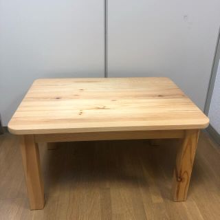 MUJI (無印良品)（ローテーブル）のフリマアイテム一覧