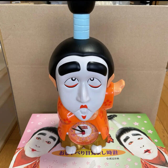 志村けん バカ殿様 目覚まし時計の通販 by t🐥s🐣r🍒mama👩‍👦‍👦｜ラクマ