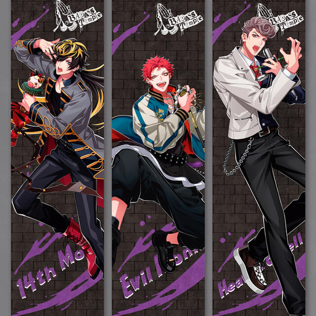 ヒプノシスマイク 一番くじ ビジュアルクロス 波羅夷空却の通販 by