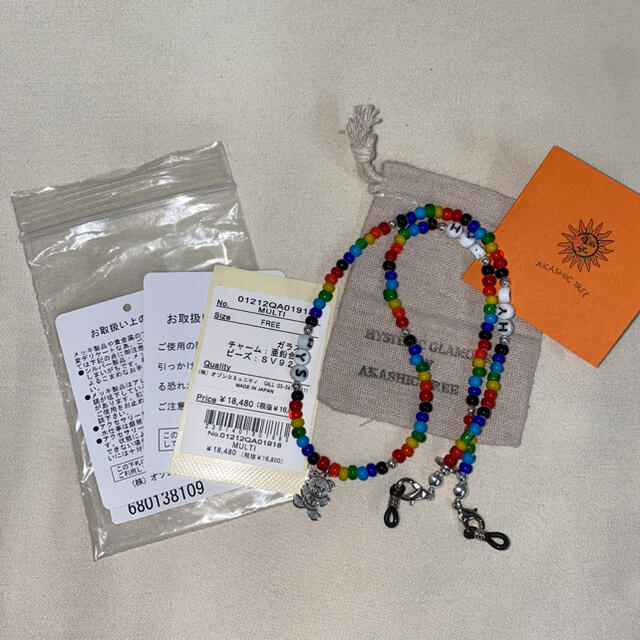 HYSTERIC GLAMOUR - やまと着用 ヒステリックグラマー マルチビーズの