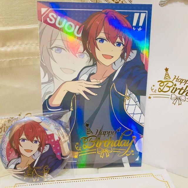 あんスタ 中国限定バースデーセット 朱桜司 あんさんぶるスターズ 缶