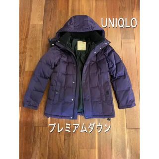UNIQLO（ダウンジャケット ・ パープル/紫色系）のフリマアイテム一覧