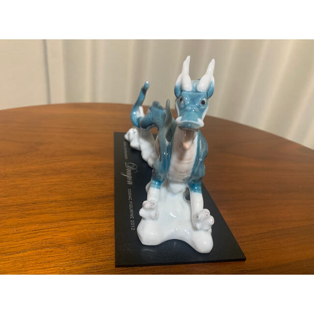 ROYAL COPENHAGEN - ロイヤルコペンハーゲン フィギュリン ドラゴンの