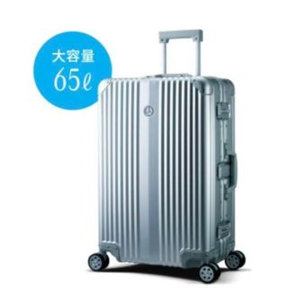 RIMOWAのフリマアイテム一覧