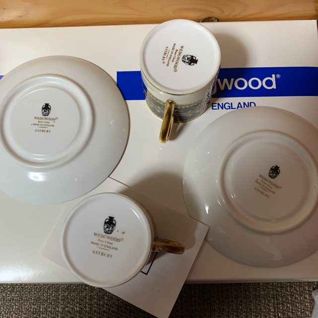 WEDGWOOD - ウェッジウッド アストバリー ブラック デミタスカップ