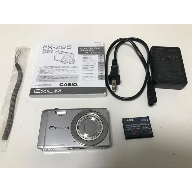 CASIO - CASIO デジタルカメラ EXILM 【EX-ZS5】の通販 by こまち