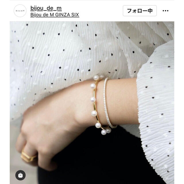 TASAKI - Bijou de M ダイヤモンドバングル 14㎝の通販 by パンshop