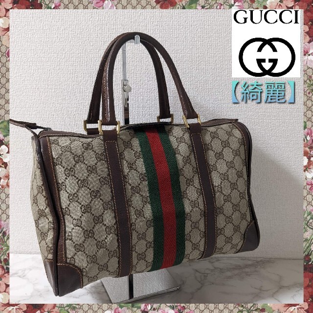 GUCCI - 【美品】オールドグッチ/ボストンバッグ/シェリーライン/GG