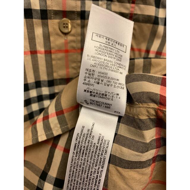 BURBERRY - 正規 20AW BURBERRY バーバリー ロゴ ノバチェック シャツ