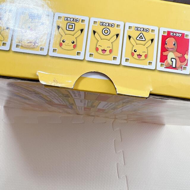 Takara Tomy - ピカチュウポンジャンの通販 by Latte's shop｜タカラ