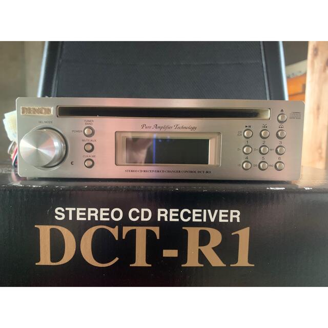DENON DCT-R1 DENON DCT-R1 贅沢な最高級な音質♪♪カーオーディオ