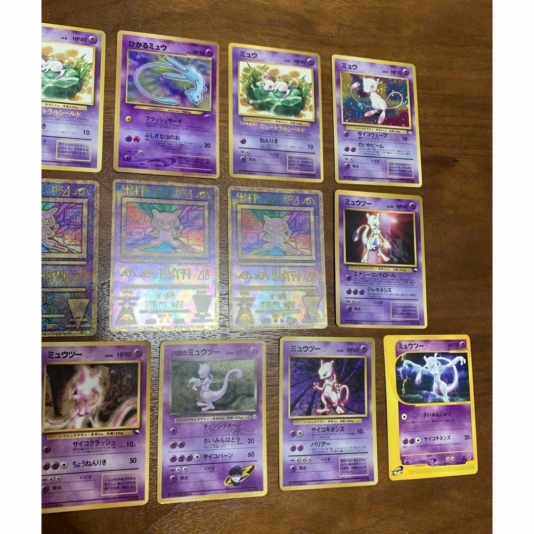 ポケモン - ミュウ/ミュウツー プロモセット(古代ミュウ×3枚) ポケモン