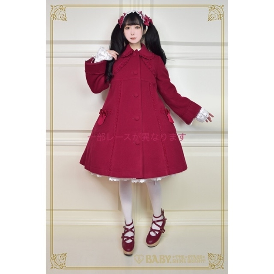 BABY,THE STARS SHINE BRIGHT - □BABY, THE STARS SHINE BRIGHT□小公