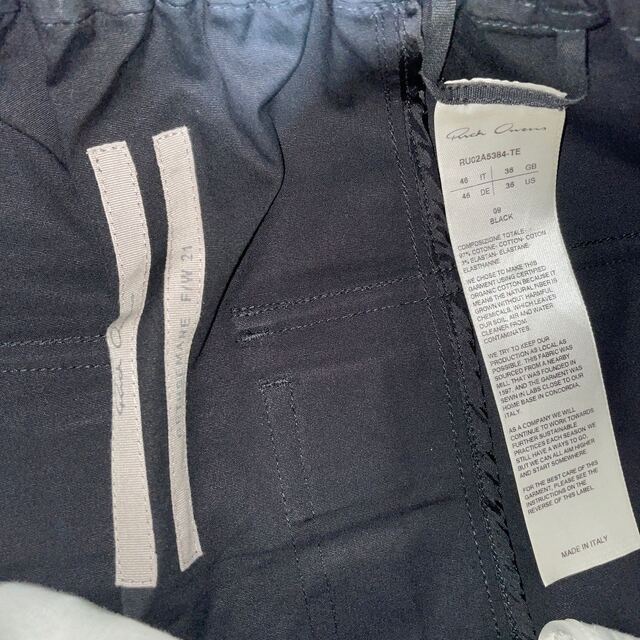 Rick Owens - rick owens pods shorts 46 TEの通販 by ha｜リック