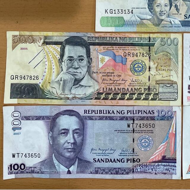フィリピンペソ 1000ペソ札5枚と硬貨7枚 PHP フィリピンペソ 1000ペソ