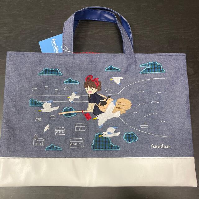 familiar 魔女の宅急便 デニムバッグ マチ付き familiar 魔女の宅急便
