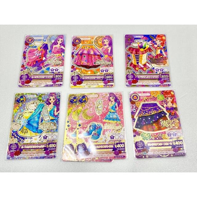 アイカツ! - アイカツカード 3ブランド まとめの通販 by ぴか's shop