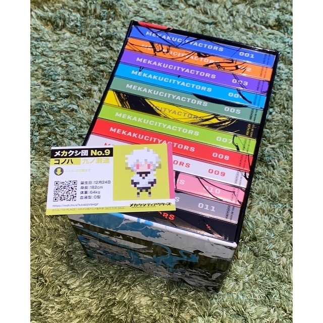 ◇[DVD] メカクシティアクターズ 完全生産限定版 全12巻セット BOX付き □