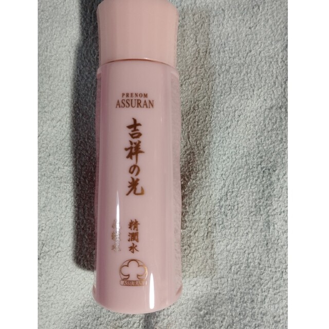 専用】アシュラン4点セット アシュランセット 専用】アシュラン4点