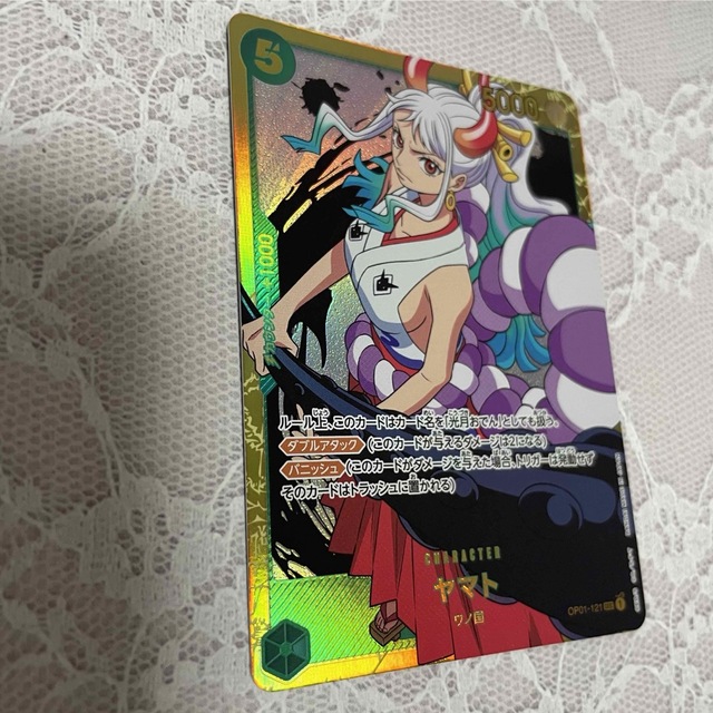 ONE PIECE - ヤマト シークレット SEC ワンピースカードゲームの通販