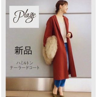 Plage - ☆nlkiさま☆の通販 by riri｜プラージュならラクマ