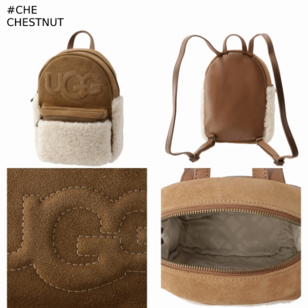 UGG - アグ UGG リュックサック DANNIE II MINI スエード＆シープ