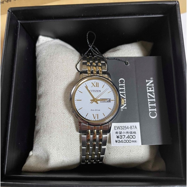 CITIZEN - ヨドバシ お年玉箱 レディースウォッチの夢 福袋 2023の通販