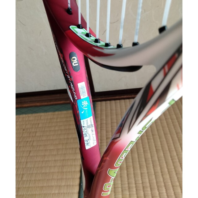 F SPEED V-01 ミズノ エフスピード F SPEED V-01 善逸 ソフトテニス