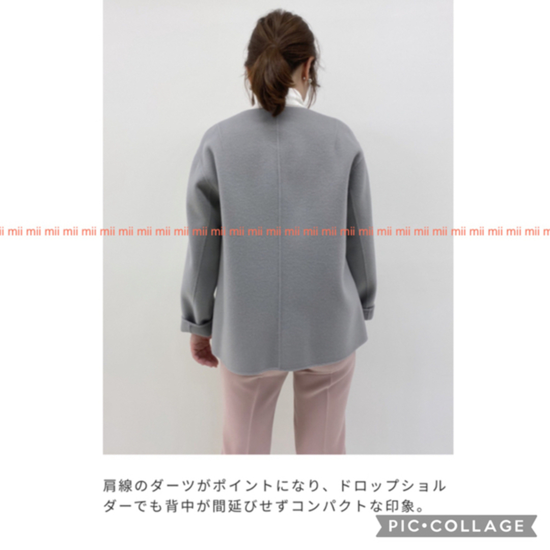 Theory luxe - ✤2020FW セオリーリュクス theory luxe ダブルフェイス