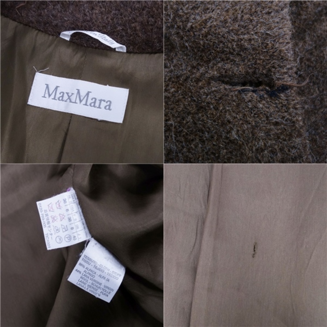 Max Mara - マックスマーラ Max Mara コート ロングコート 白タグ