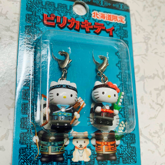 バラ売り・他地域まとめ買い可】ハローキティ ファスナーマスコット