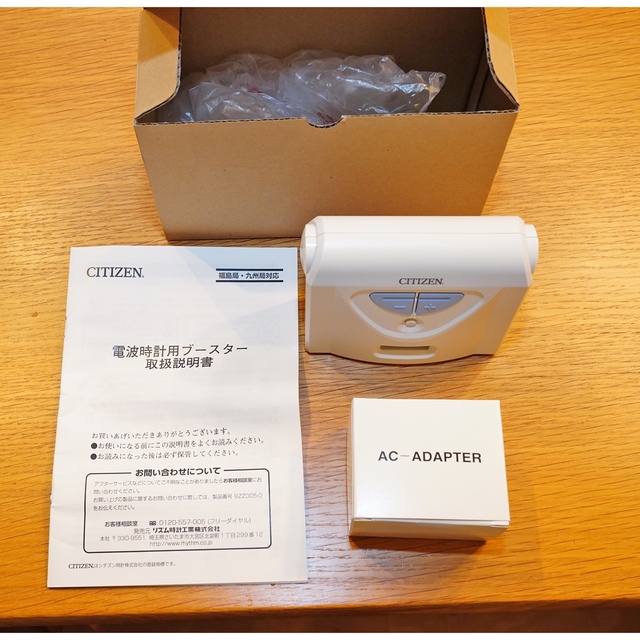 CITIZEN - 【解説必読】シチズン 電波ブースター 9ZZ005-008の通販 by