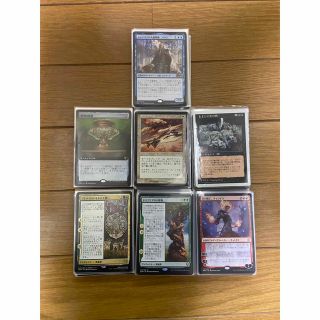 引退 mtgのフリマアイテム一覧