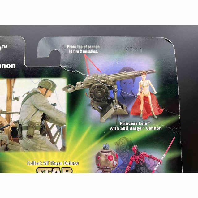 Hasbro - 【新品未開封】スターウォーズ パワーオブザジェダイ