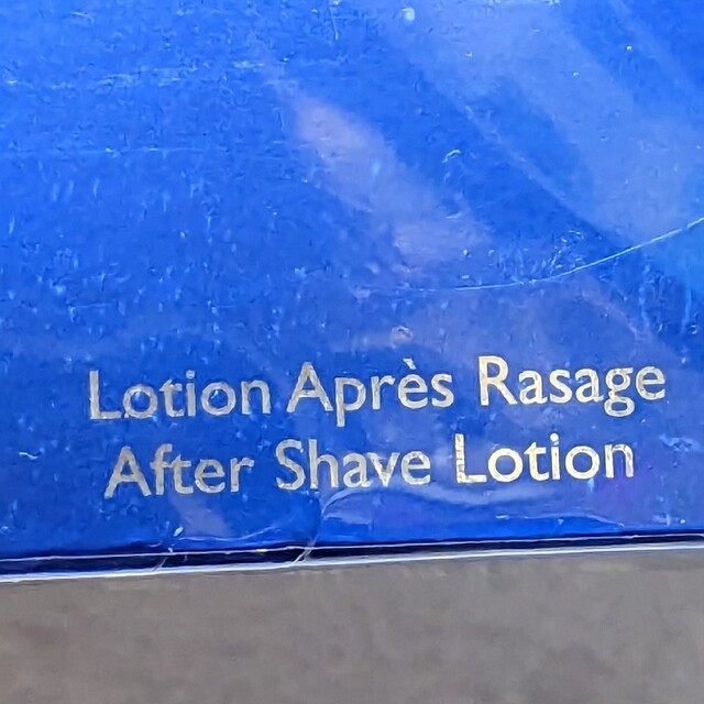 BVLGARI - ブルガリブループールオムアフターシェーブローション100ml