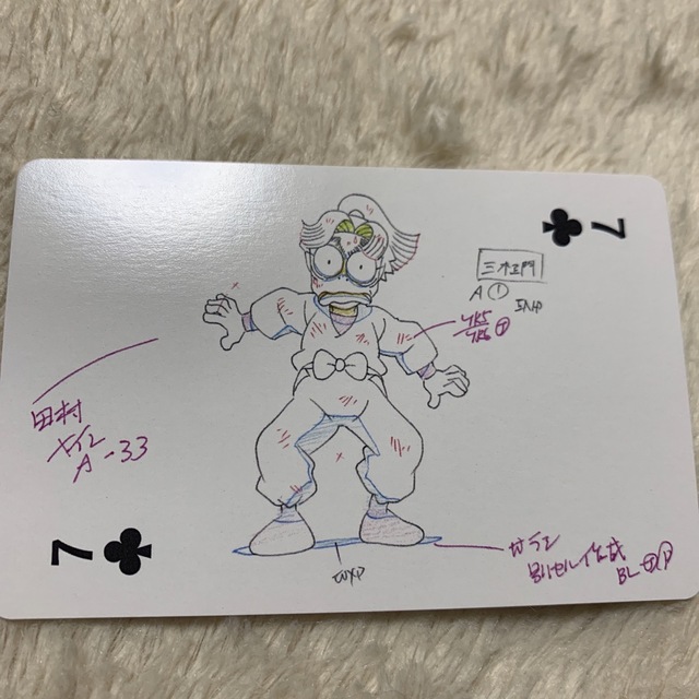 忍たま乱太郎 原画展 トランプ④の通販 by みっきまぅす's shop｜ラクマ